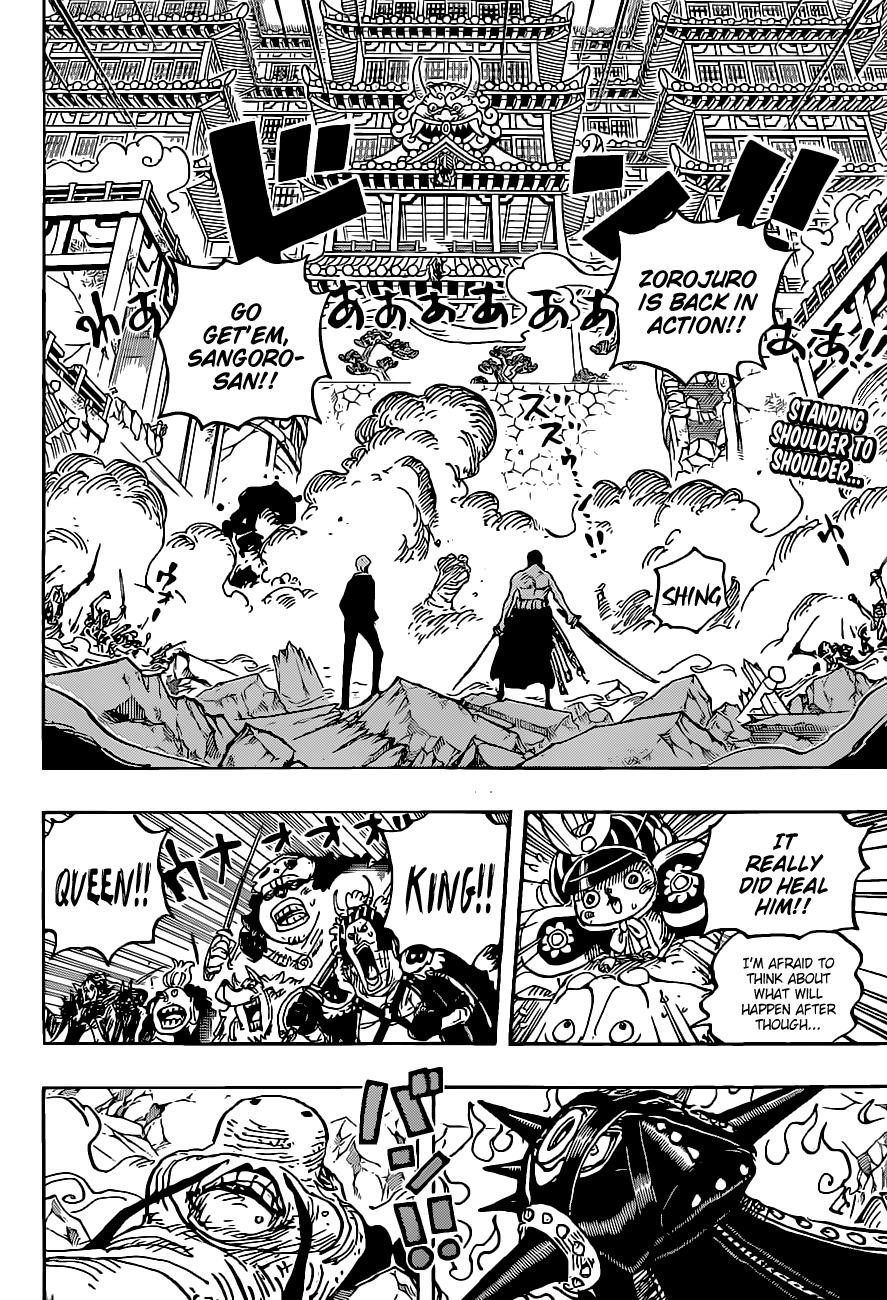 One Piece - Chapter 1023 Page 3