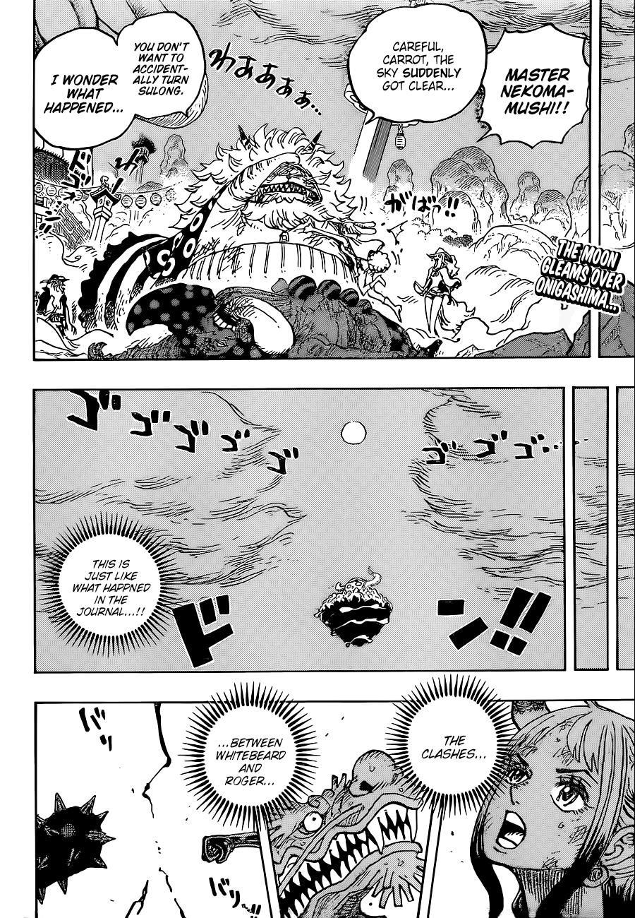 One Piece - Chapter 1027 Page 2