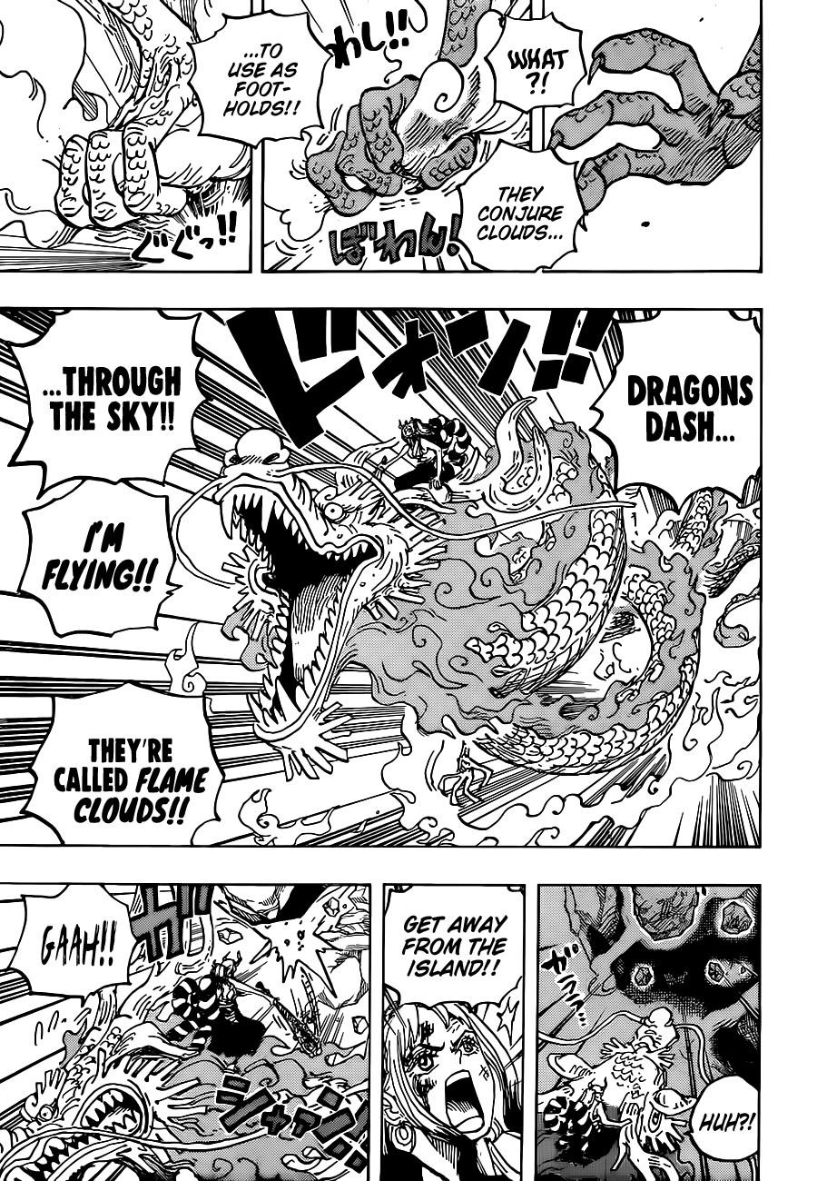 One Piece - Chapter 1027 Page 7