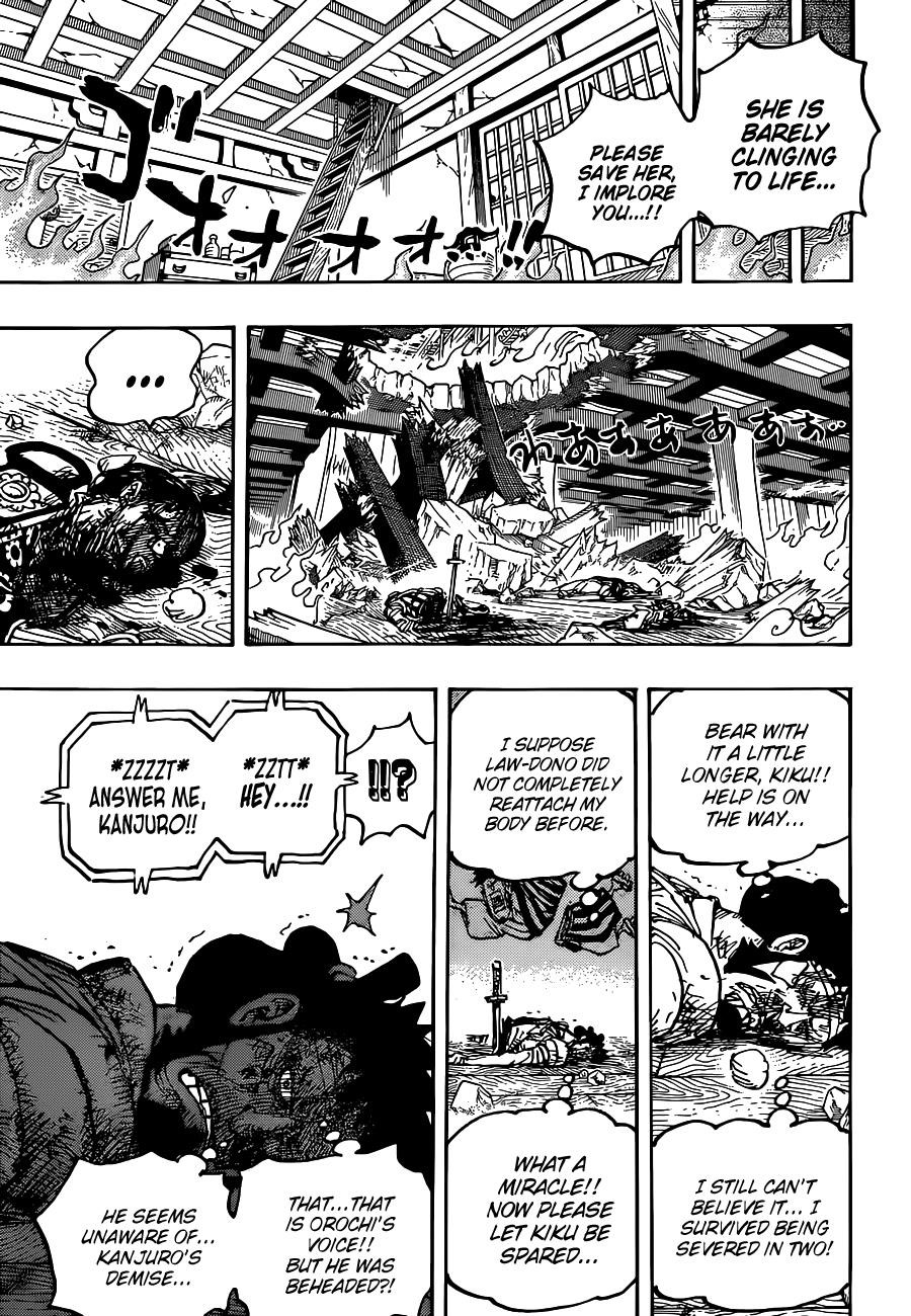 One Piece - Chapter 1030 Page 6