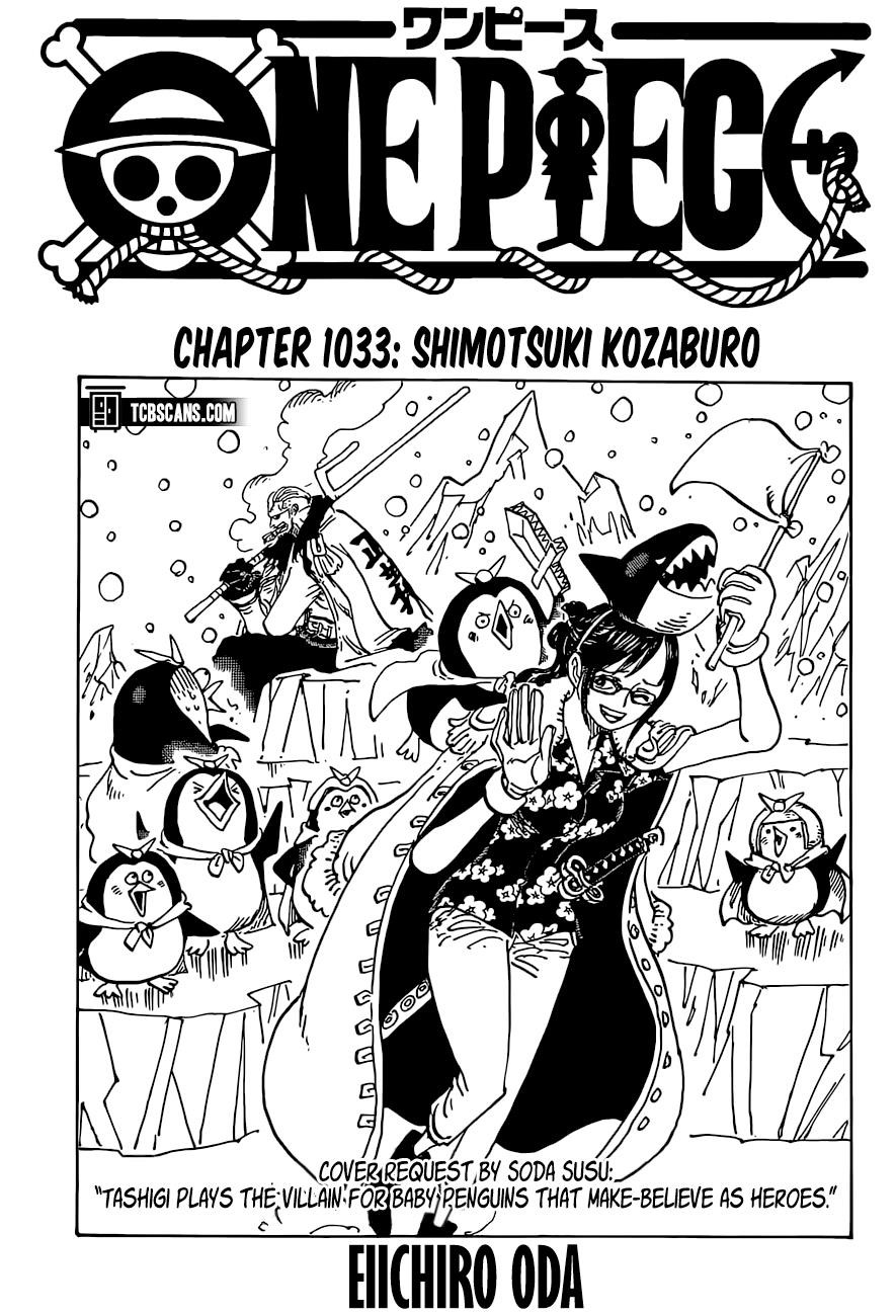 One Piece - Chapter 1033 Page 1