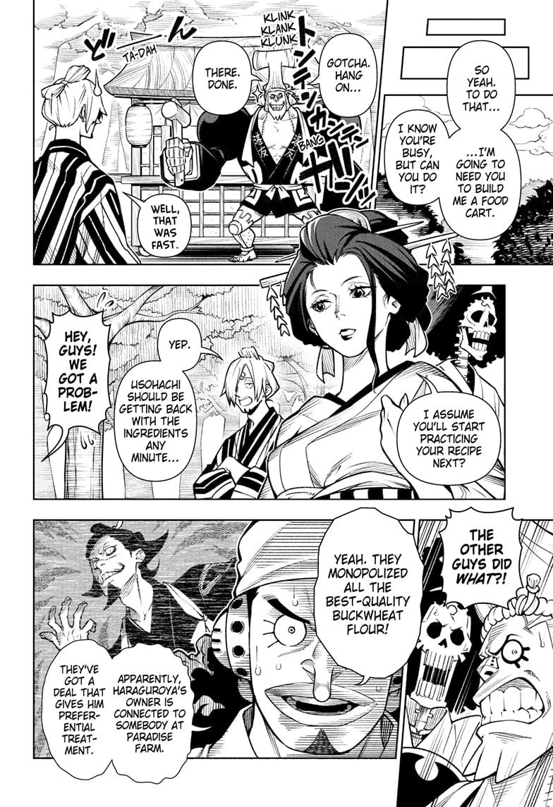 One Piece - Chapter 1036.5 Page 11