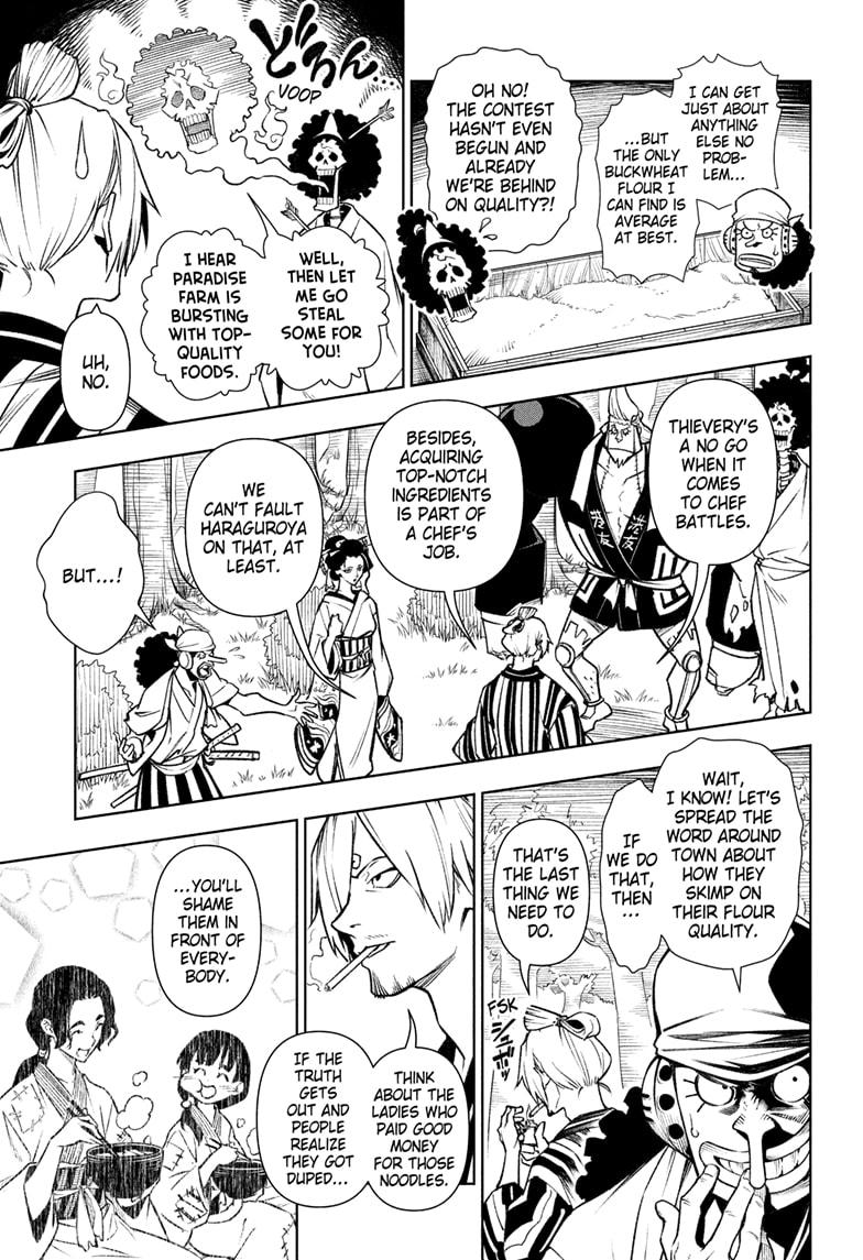 One Piece - Chapter 1036.5 Page 12