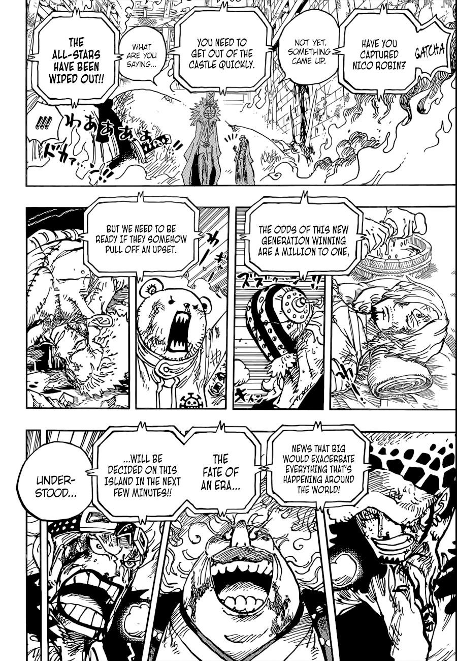 One Piece - Chapter 1036 Page 15