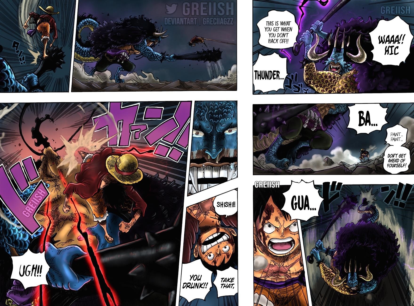 One Piece - Chapter 1037 Page 16