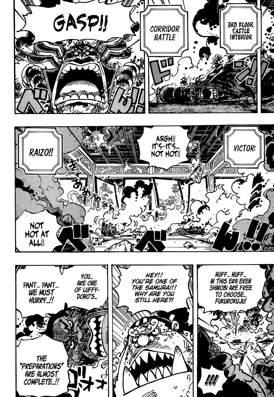 One Piece - Chapter 1041 Page 4