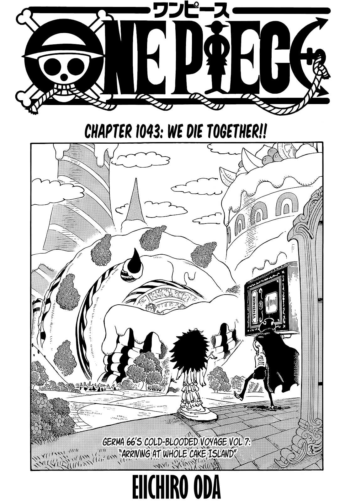 One Piece - Chapter 1043 Page 1