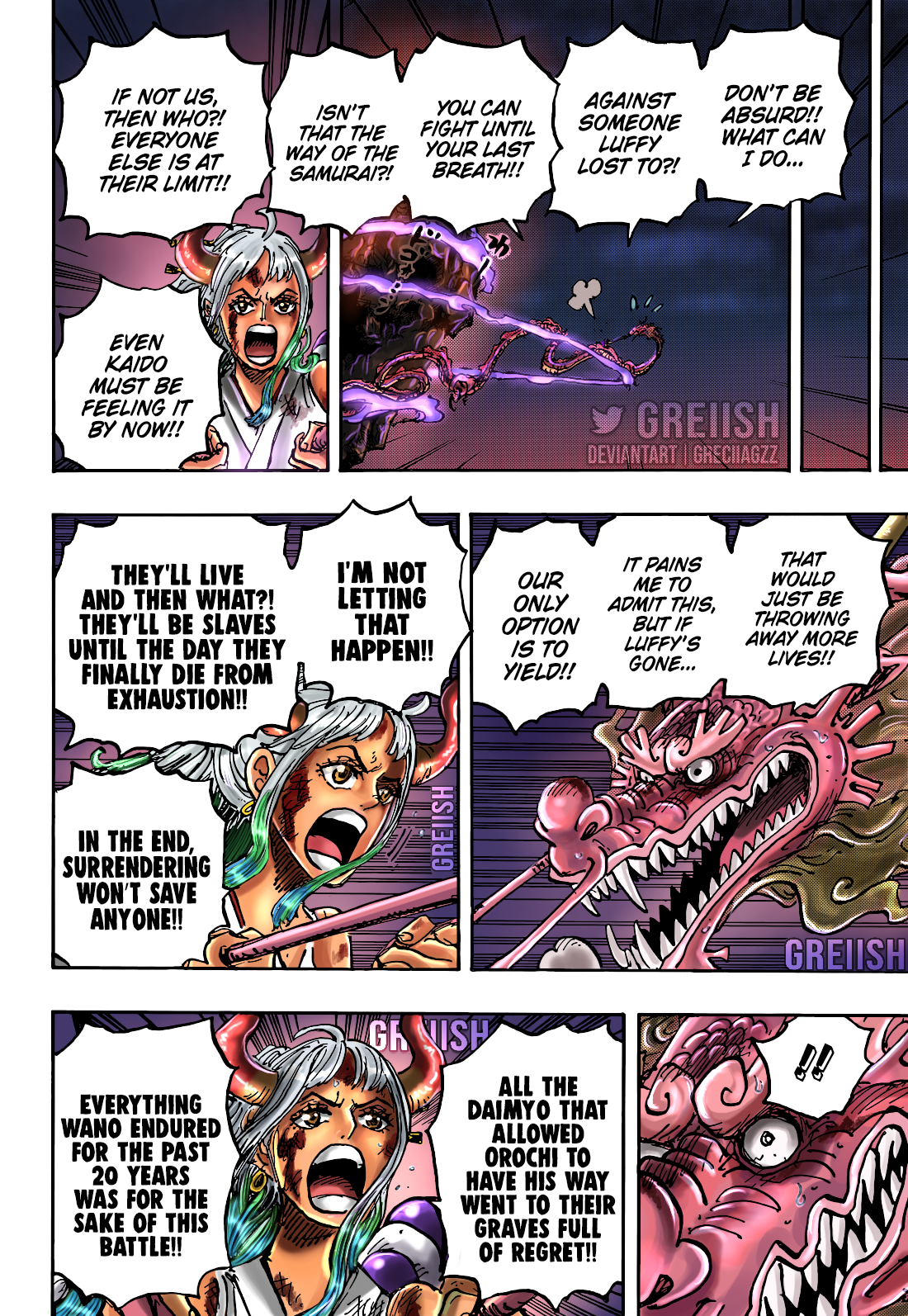 One Piece - Chapter 1043 Page 17