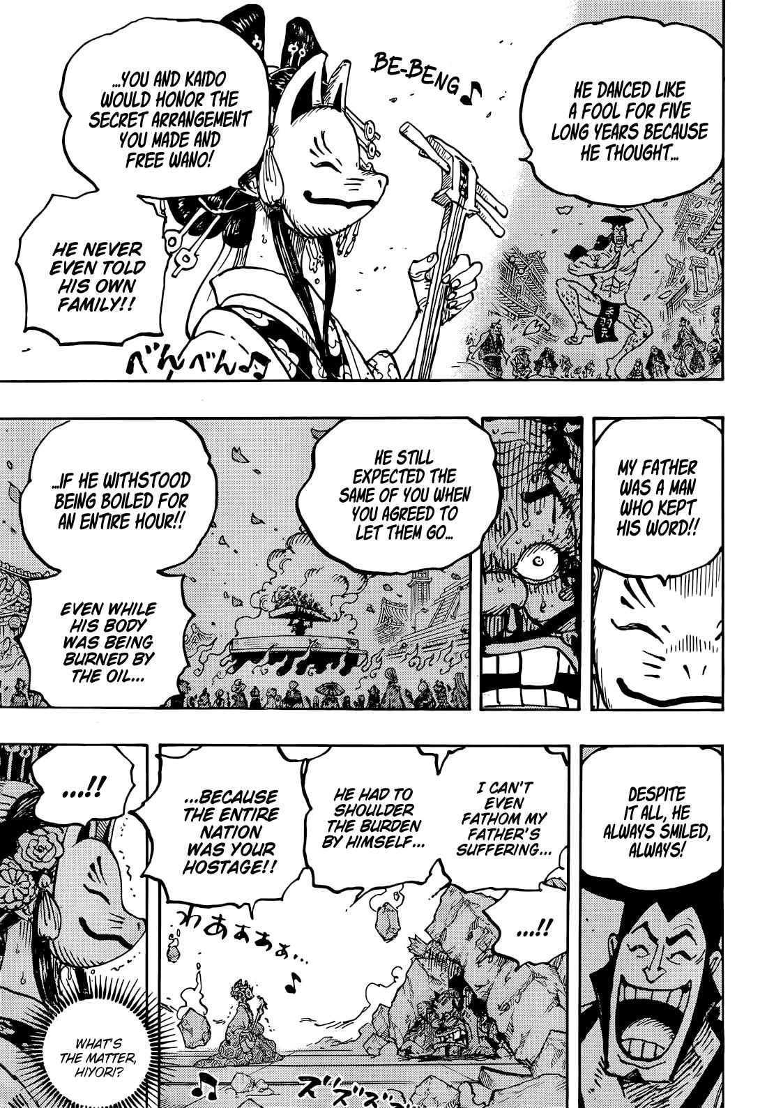 One Piece - Chapter 1044 Page 6