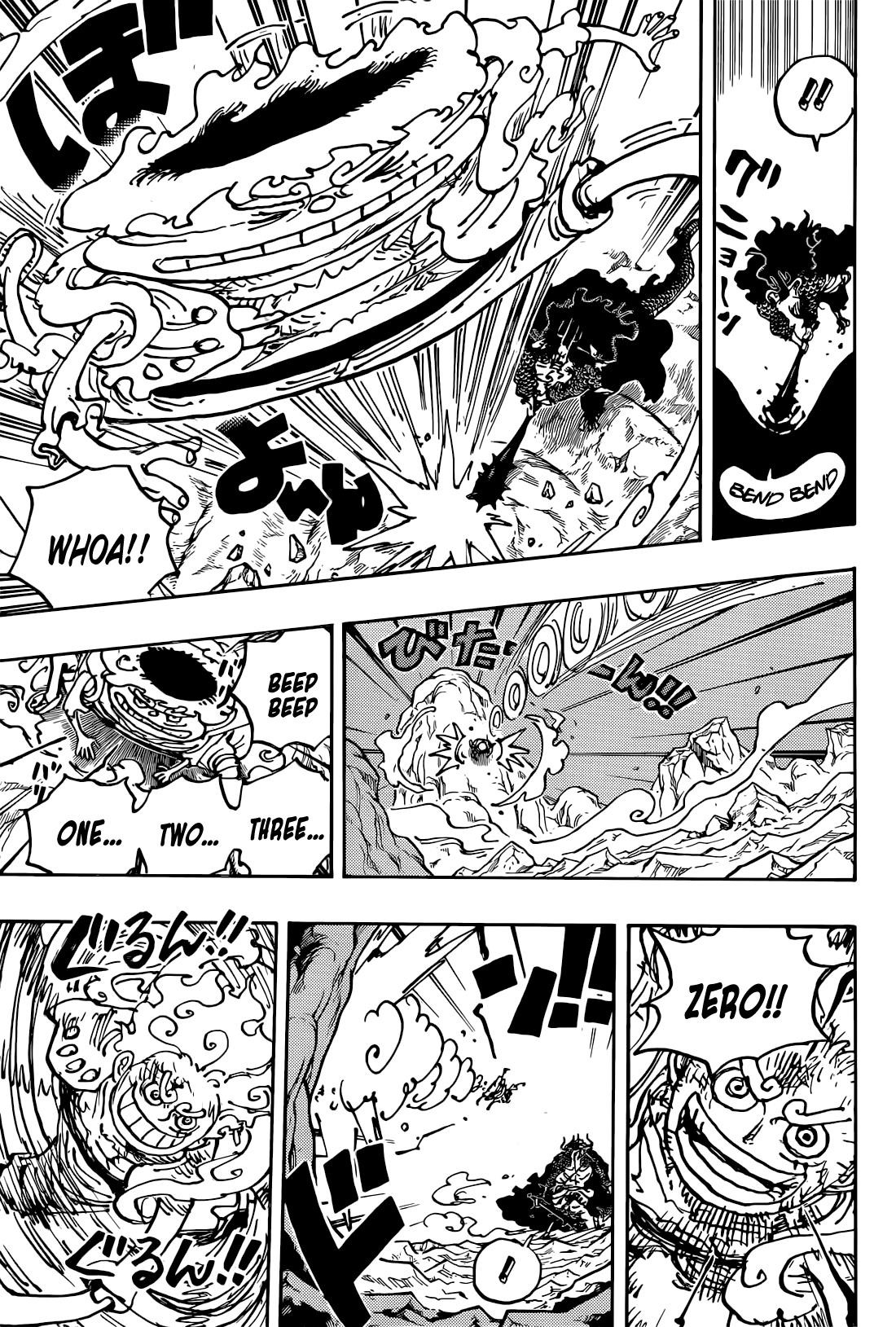 One Piece - Chapter 1045 Page 16