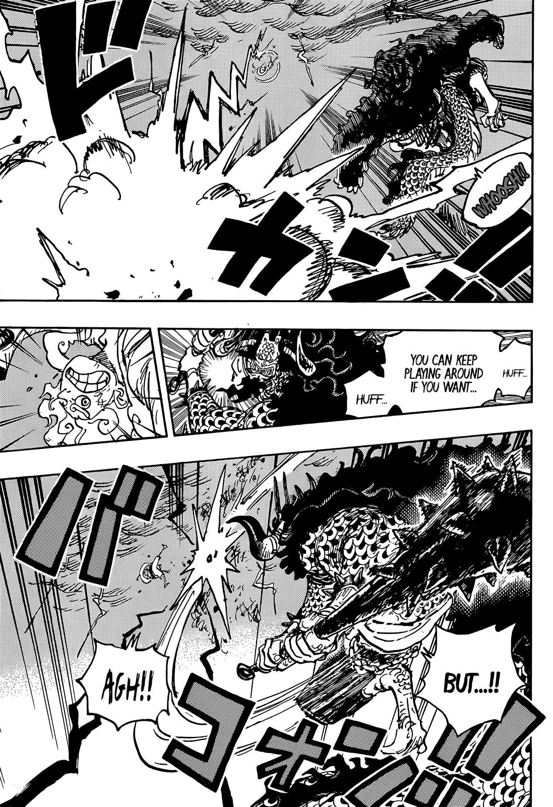 One Piece - Chapter 1047 Page 6