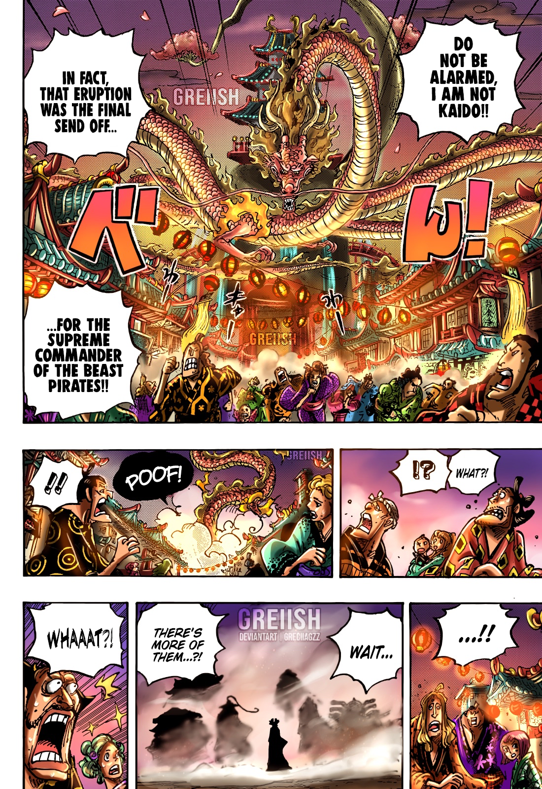 One Piece - Chapter 1050 Page 17