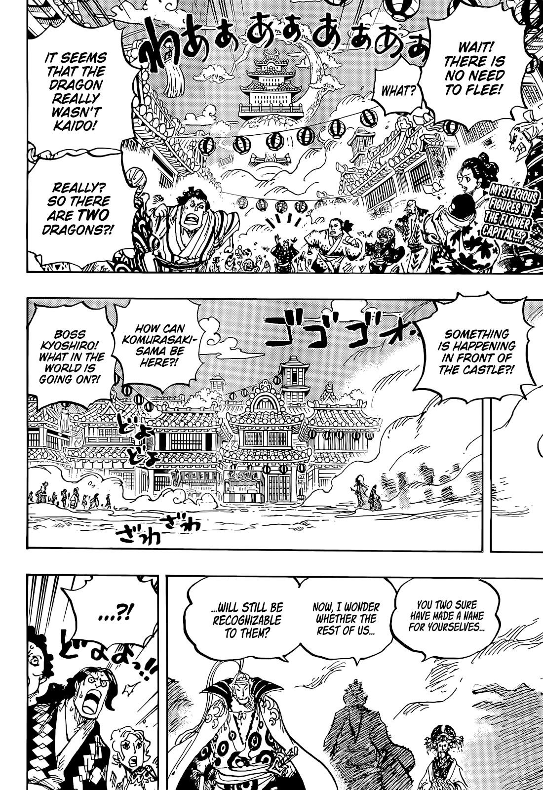 One Piece - Chapter 1051 Page 2