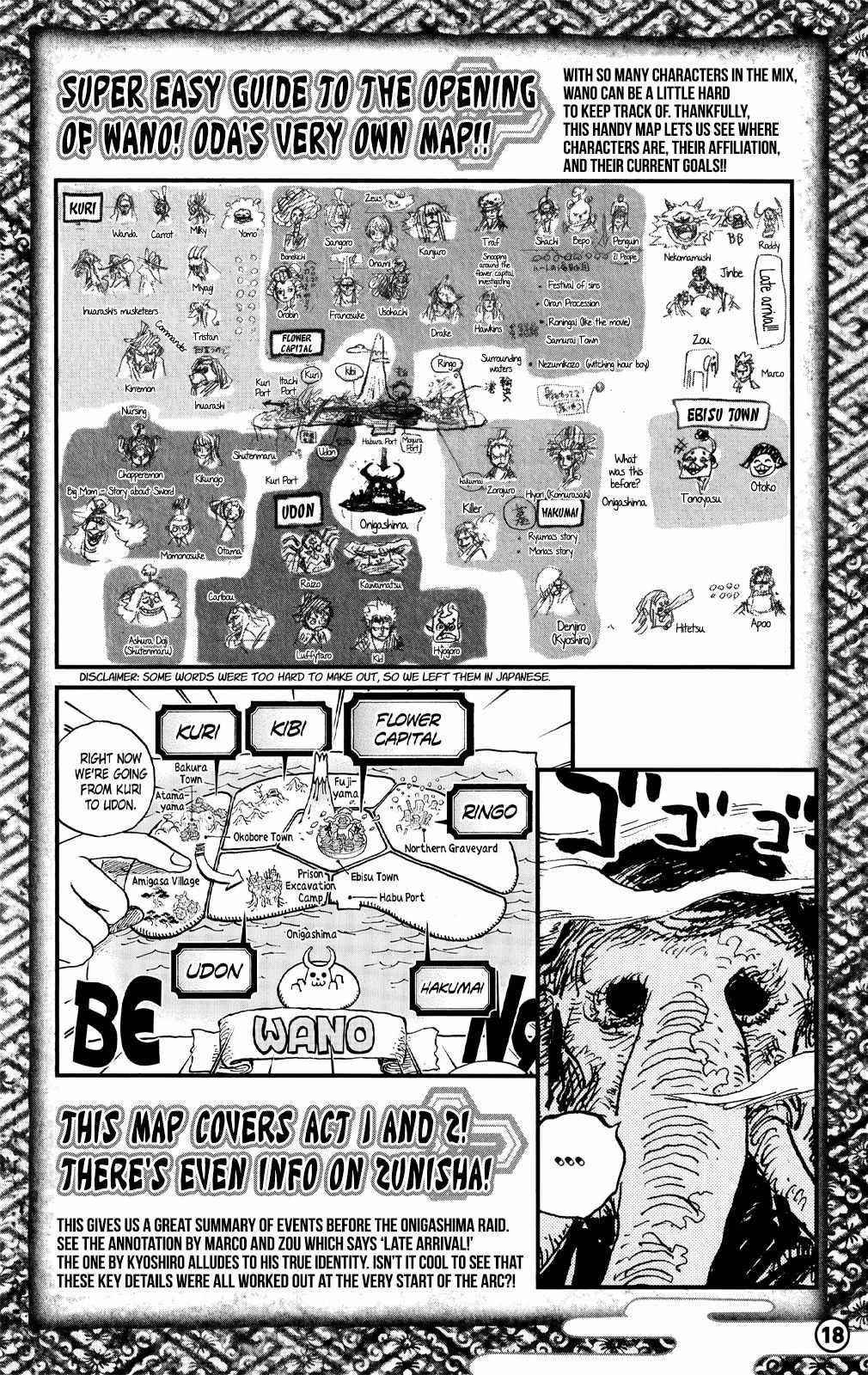 One Piece - Chapter 1053.3 Page 11