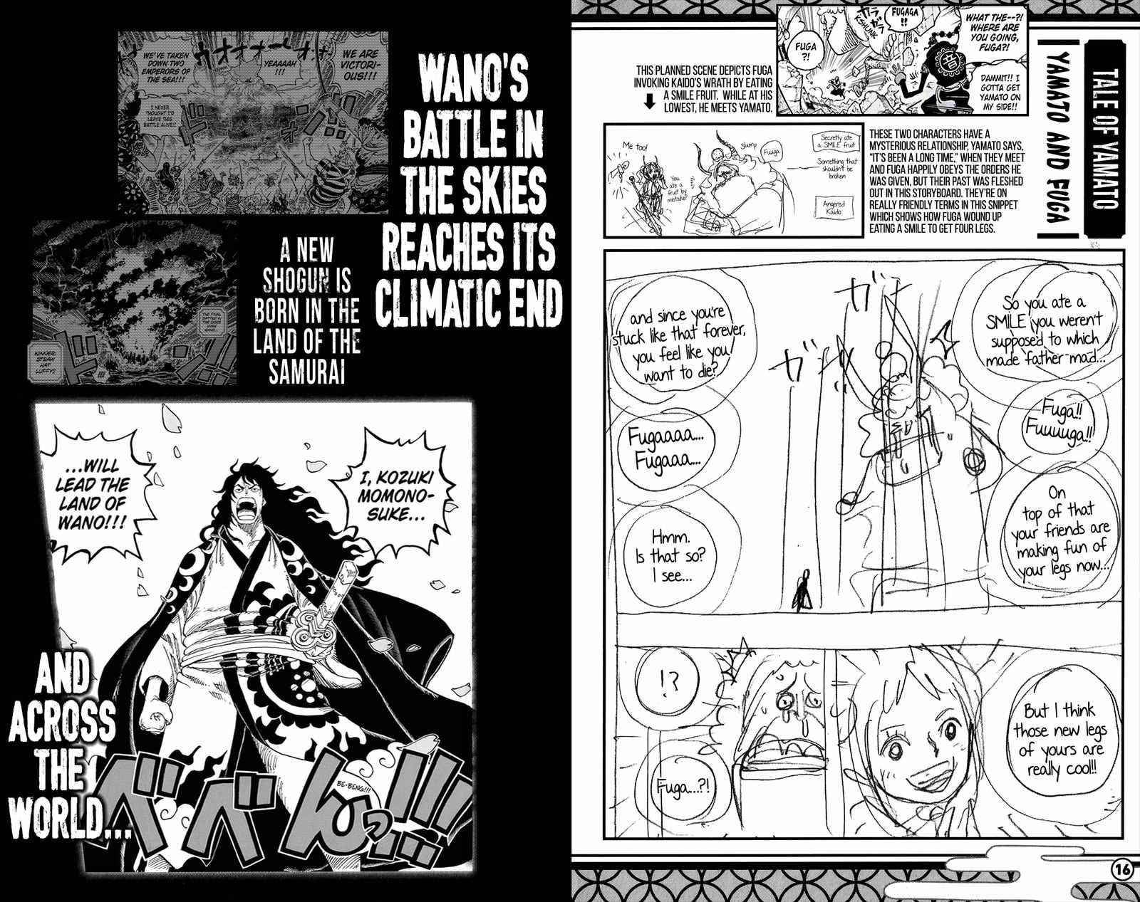 One Piece - Chapter 1053.4 Page 10