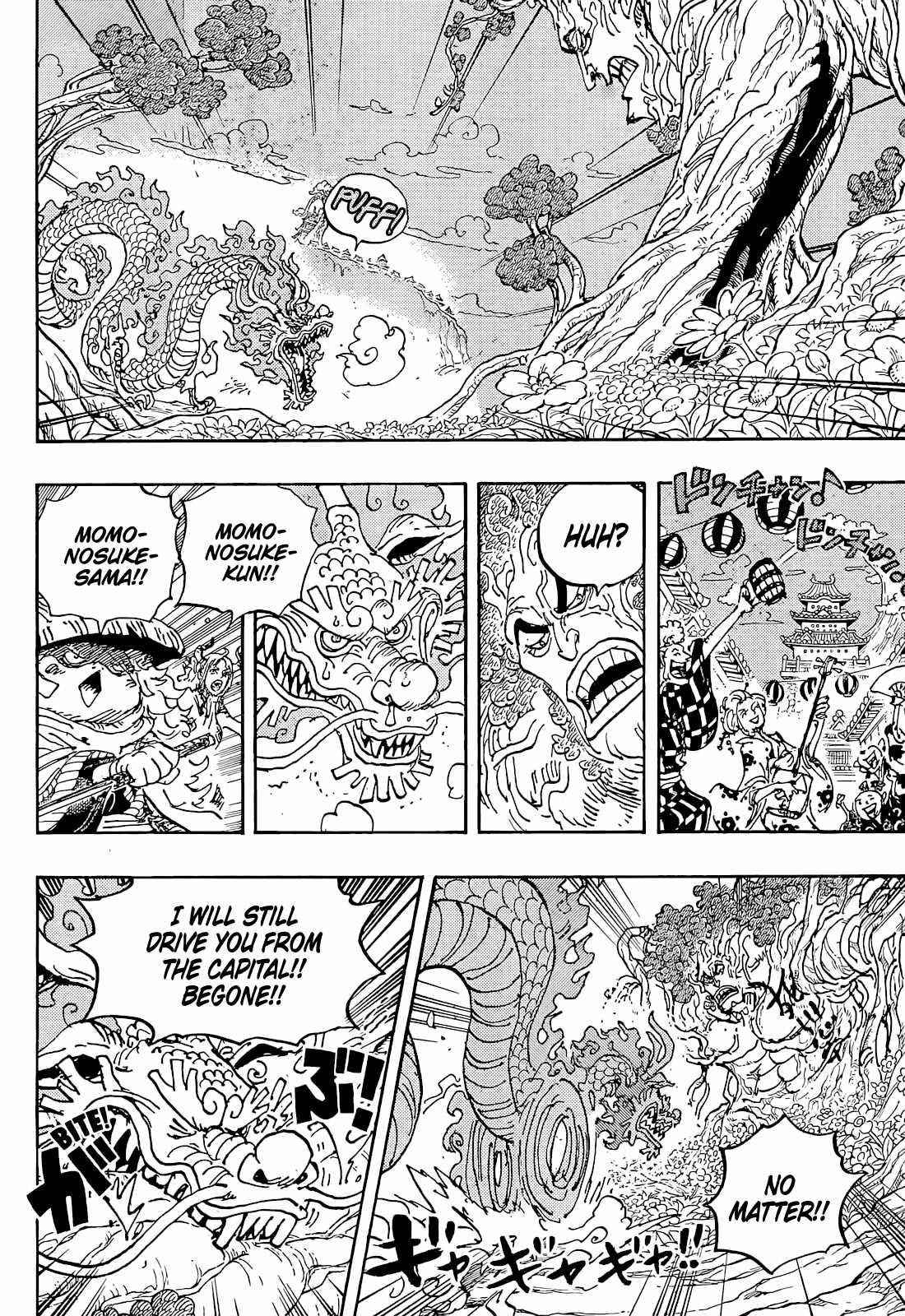 One Piece - Chapter 1054 Page 6