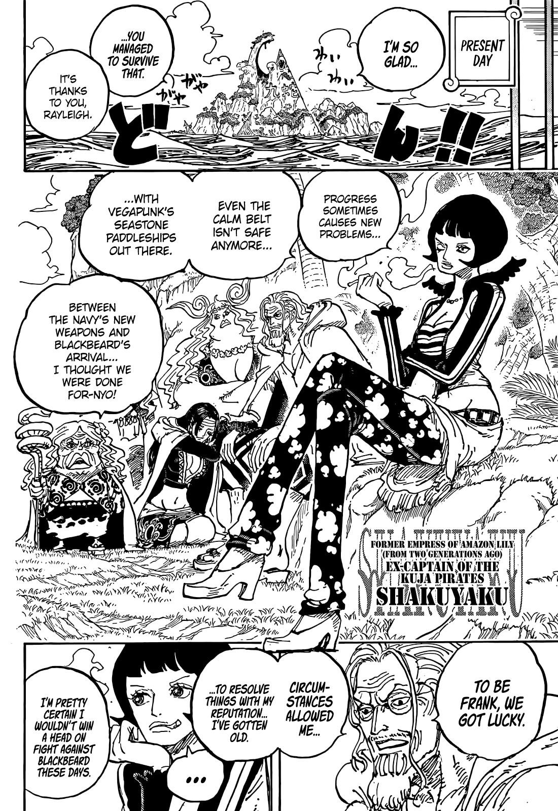 One Piece - Chapter 1059 Page 15