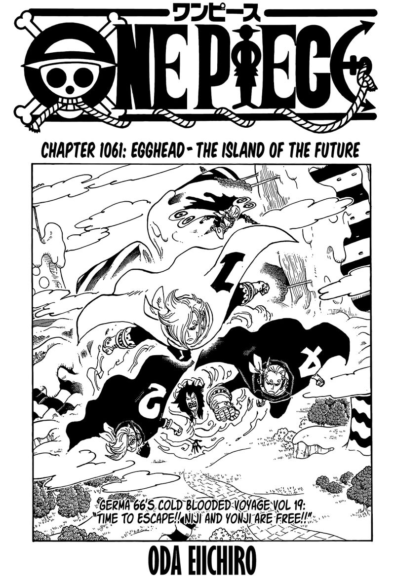 One Piece - Chapter 1061 Page 1