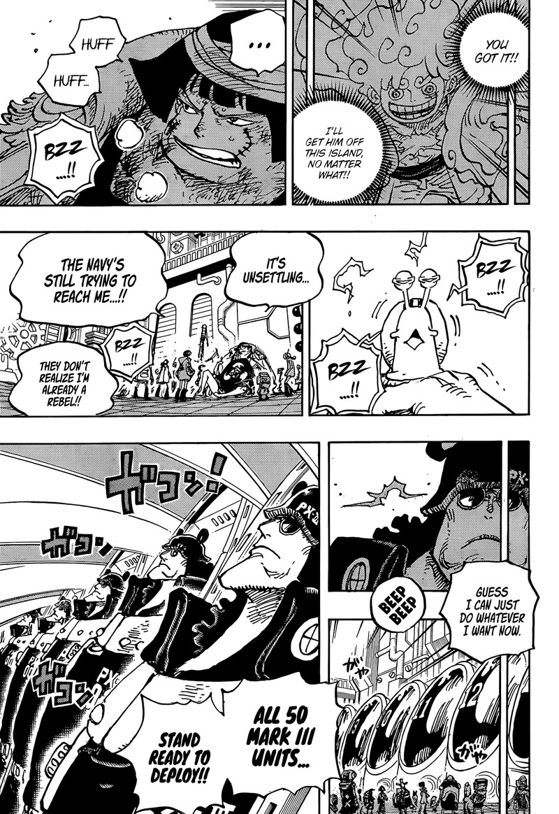 One Piece - Chapter 1074 Page 5