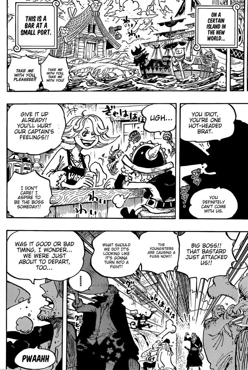 One Piece - Chapter 1076 Page 11