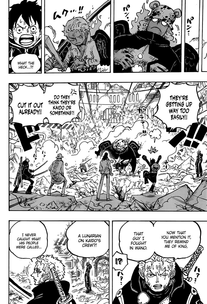 One Piece - Chapter 1077 Page 6