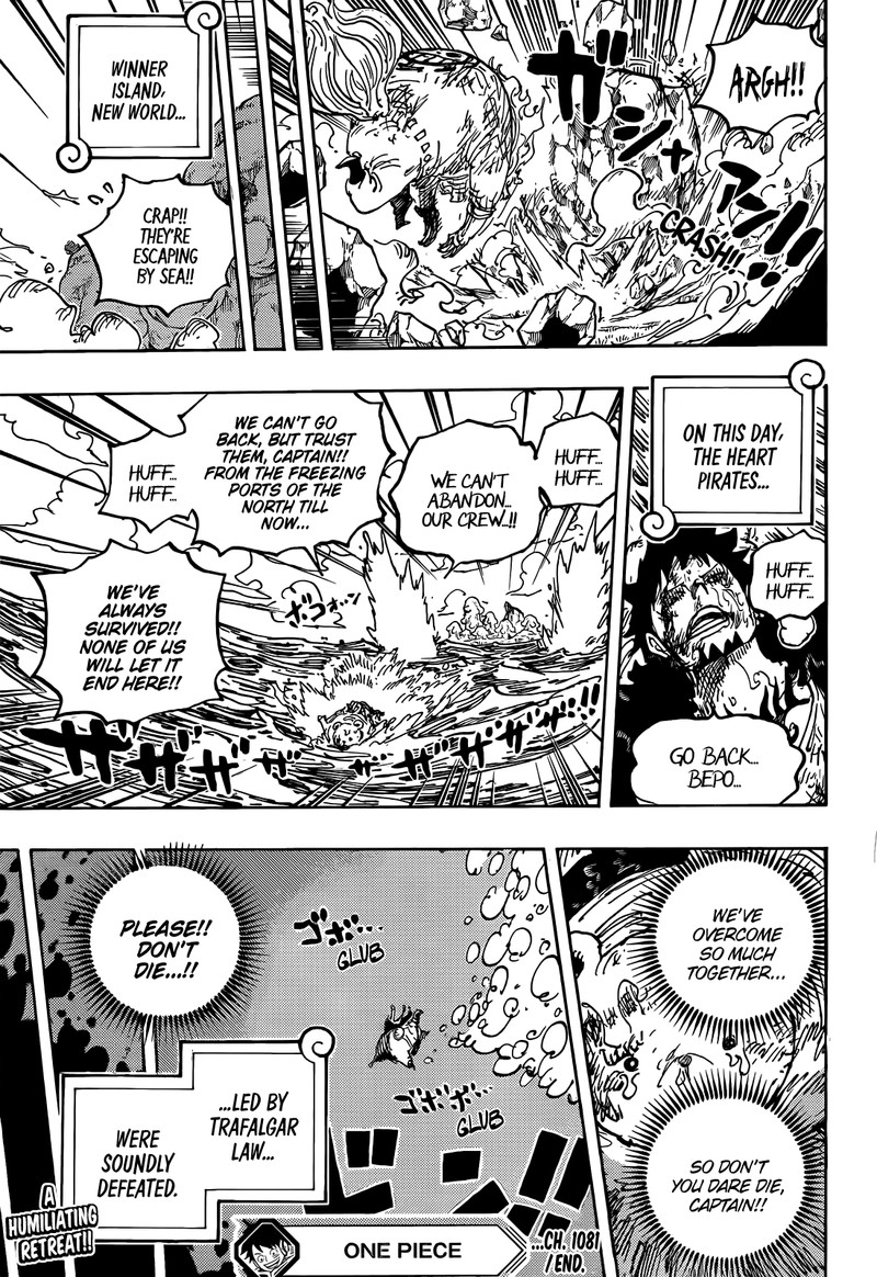 One Piece - Chapter 1081 Page 15