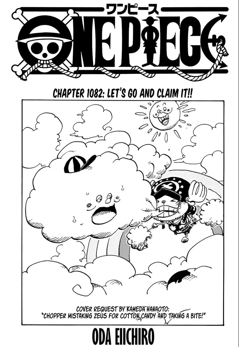 One Piece - Chapter 1082 Page 1