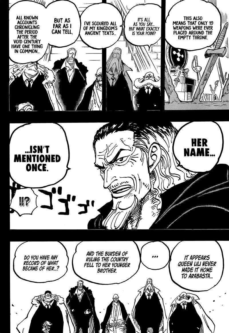 One Piece - Chapter 1084 Page 8