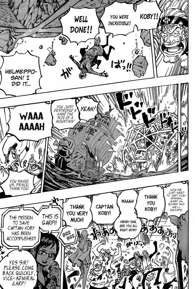 One Piece - Chapter 1088 Page 14