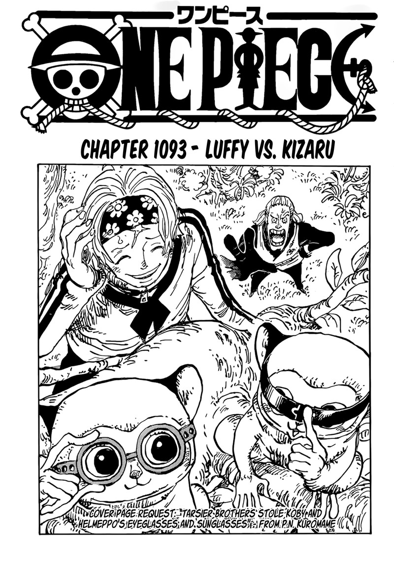 One Piece - Chapter 1093 Page 1