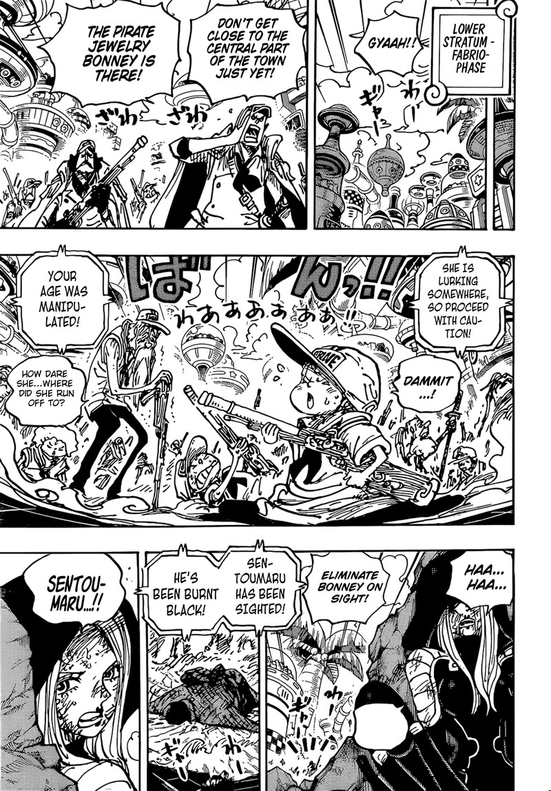 One Piece - Chapter 1093 Page 5