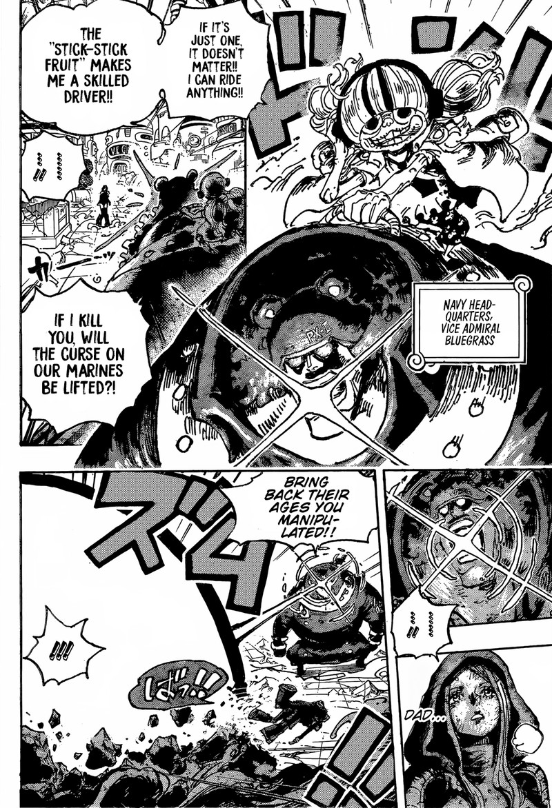 One Piece - Chapter 1094 Page 6