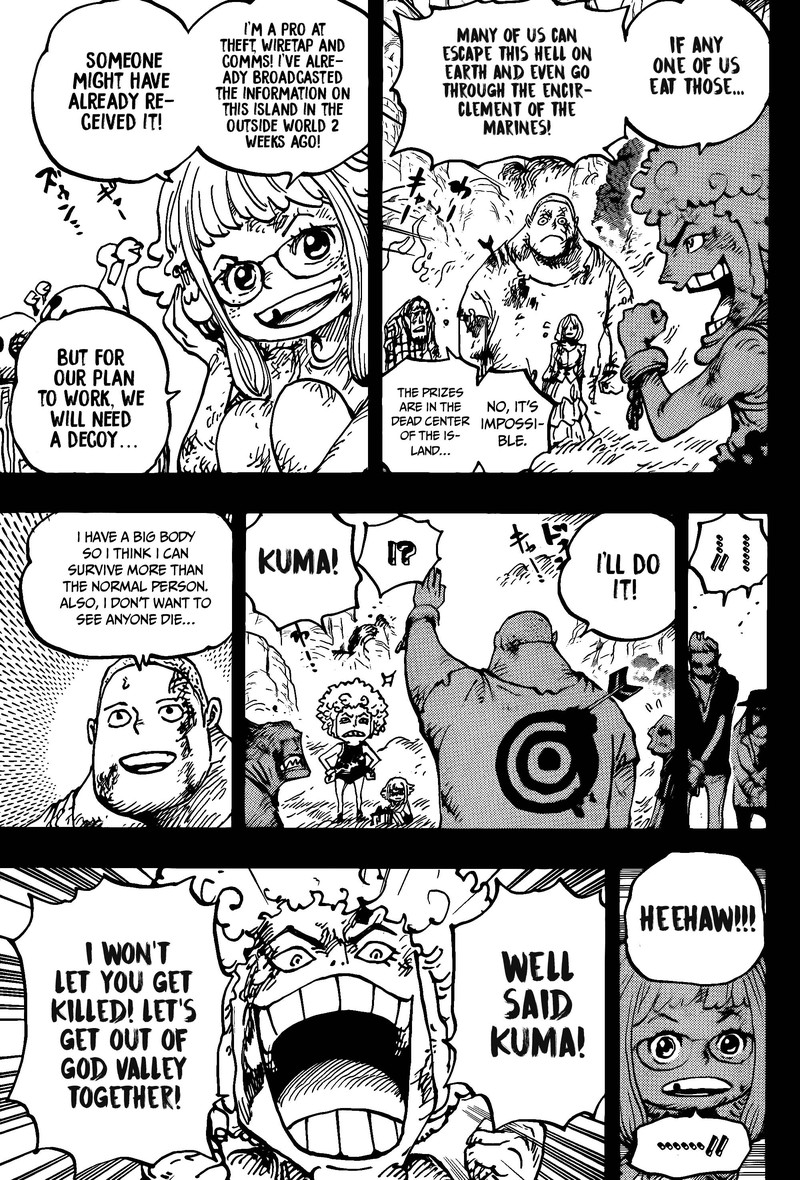 One Piece - Chapter 1096 Page 6