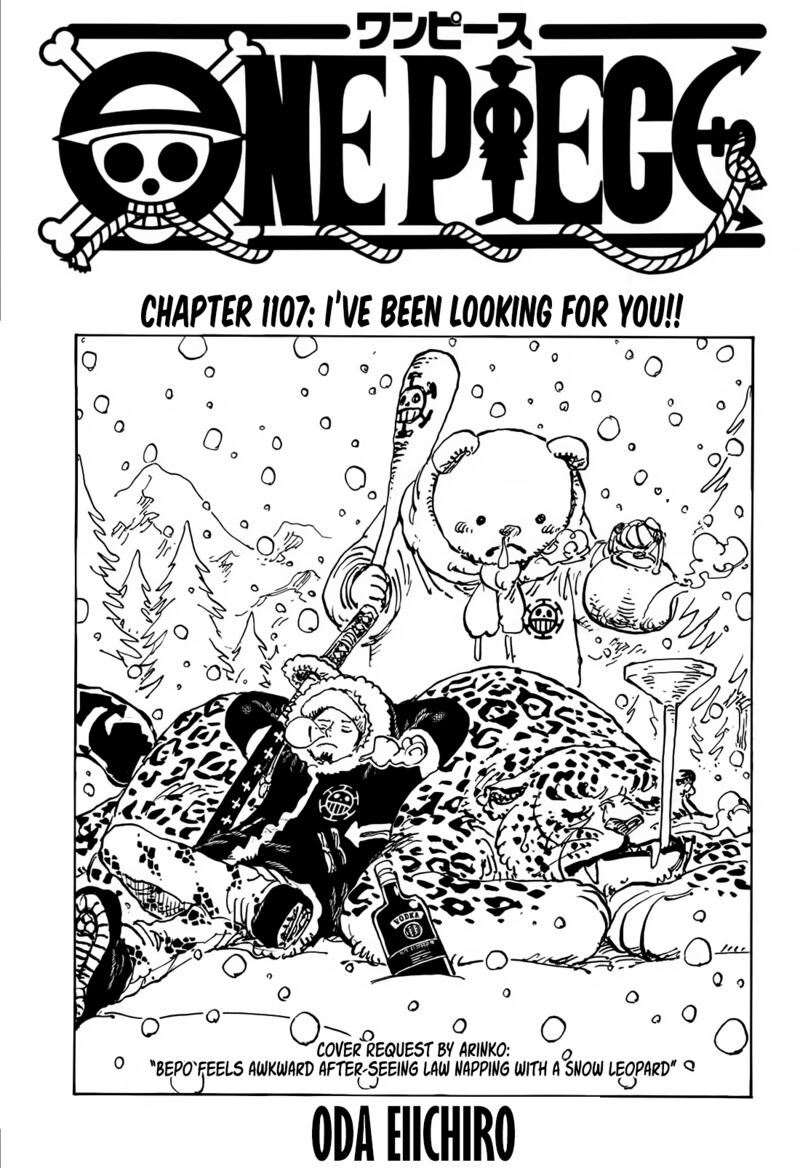 One Piece - Chapter 1107 Page 1