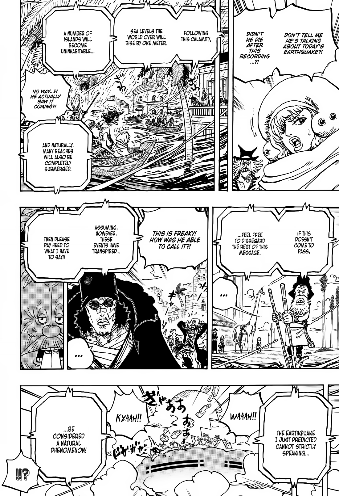 One Piece - Chapter 1114 Page 7