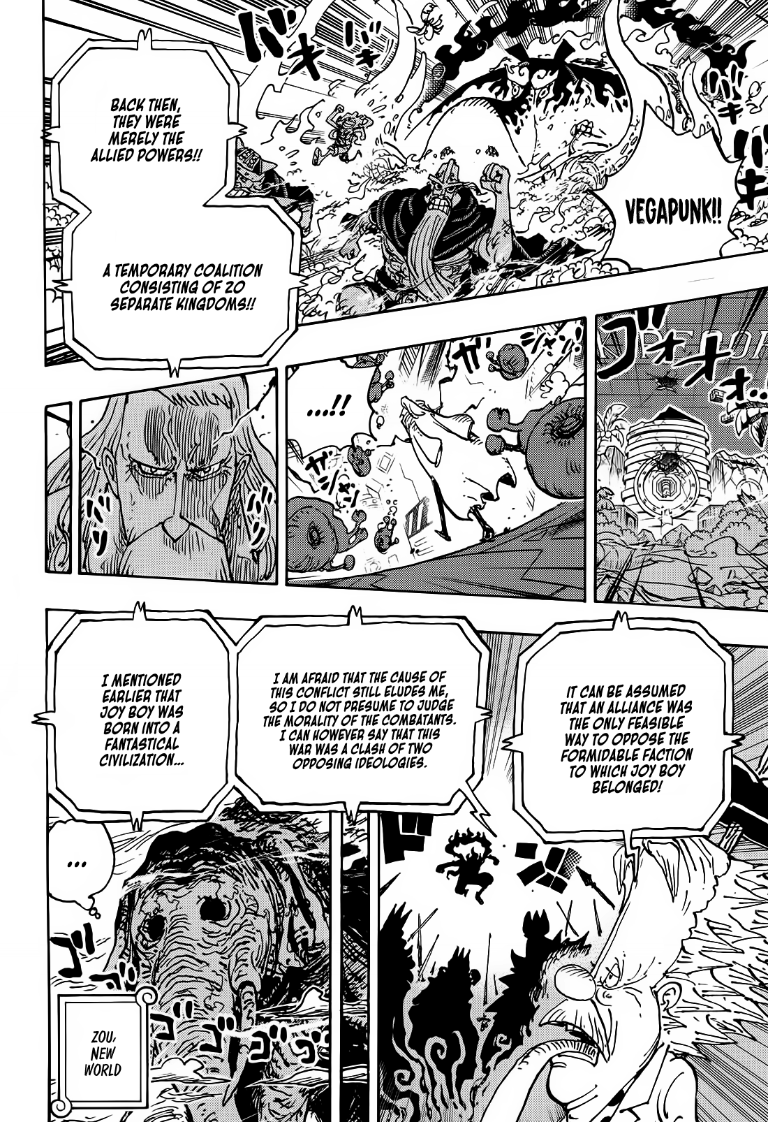 One Piece - Chapter 1115 Page 5