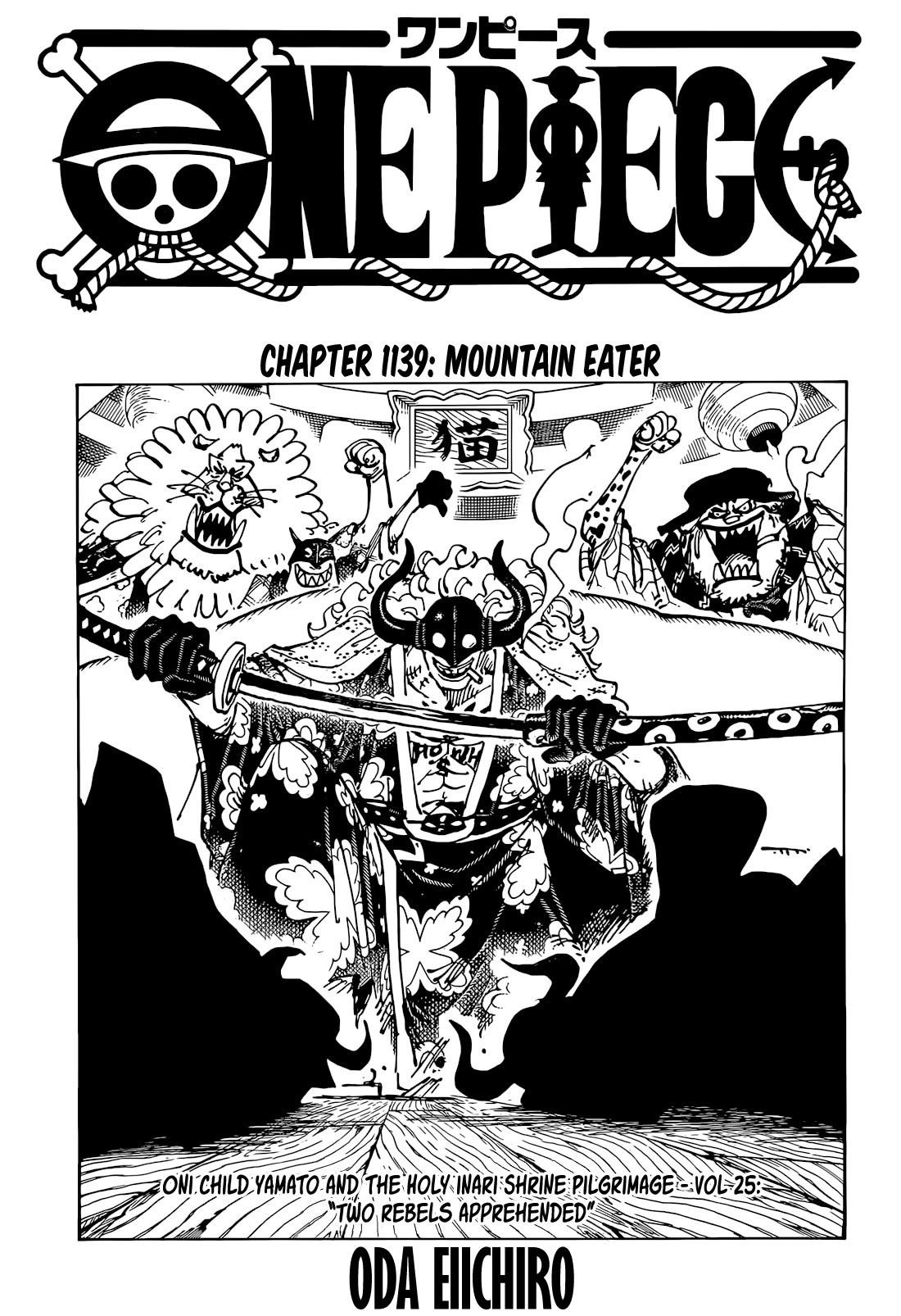 One Piece - Chapter 1139 Page 1