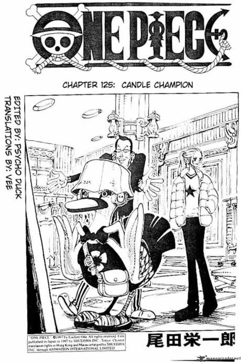 One Piece - Chapter 125 Page 1