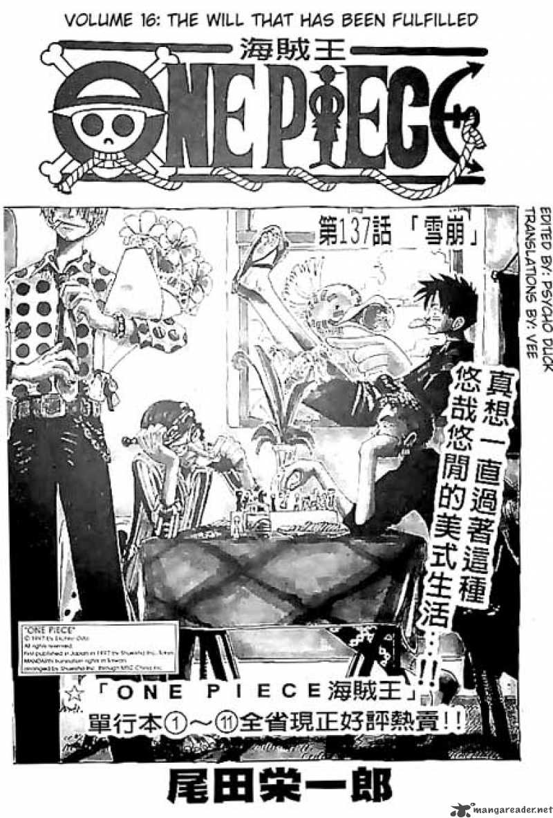 One Piece - Chapter 137 Page 1