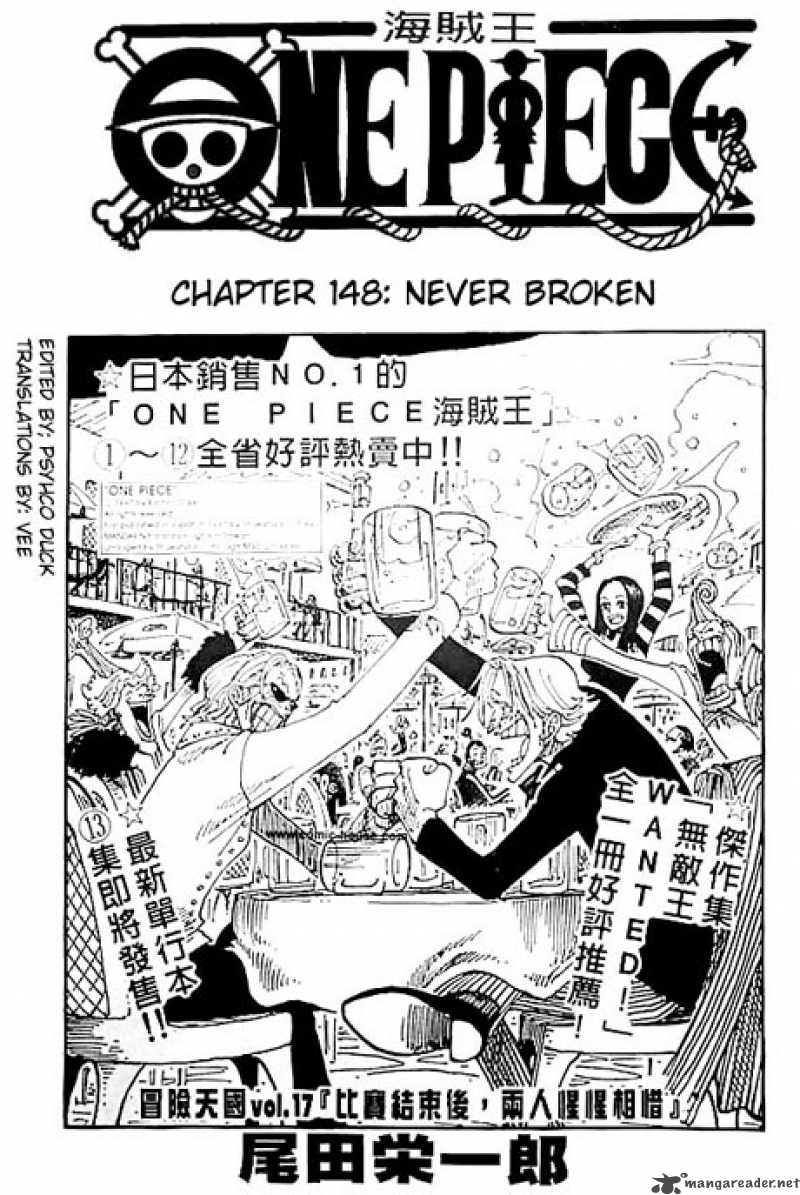 One Piece - Chapter 148 Page 1