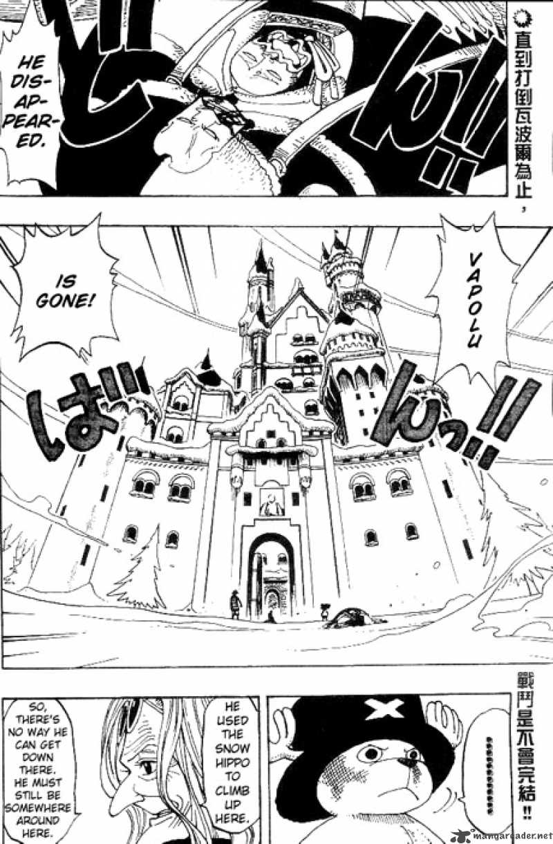 One Piece - Chapter 150 Page 2