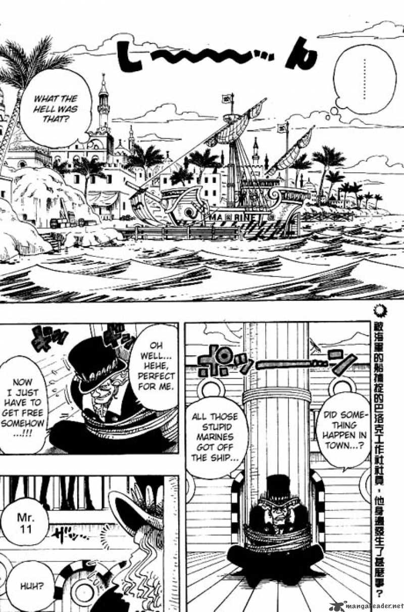 One Piece - Chapter 159 Page 2