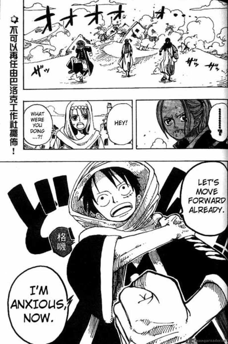 One Piece - Chapter 161 Page 18