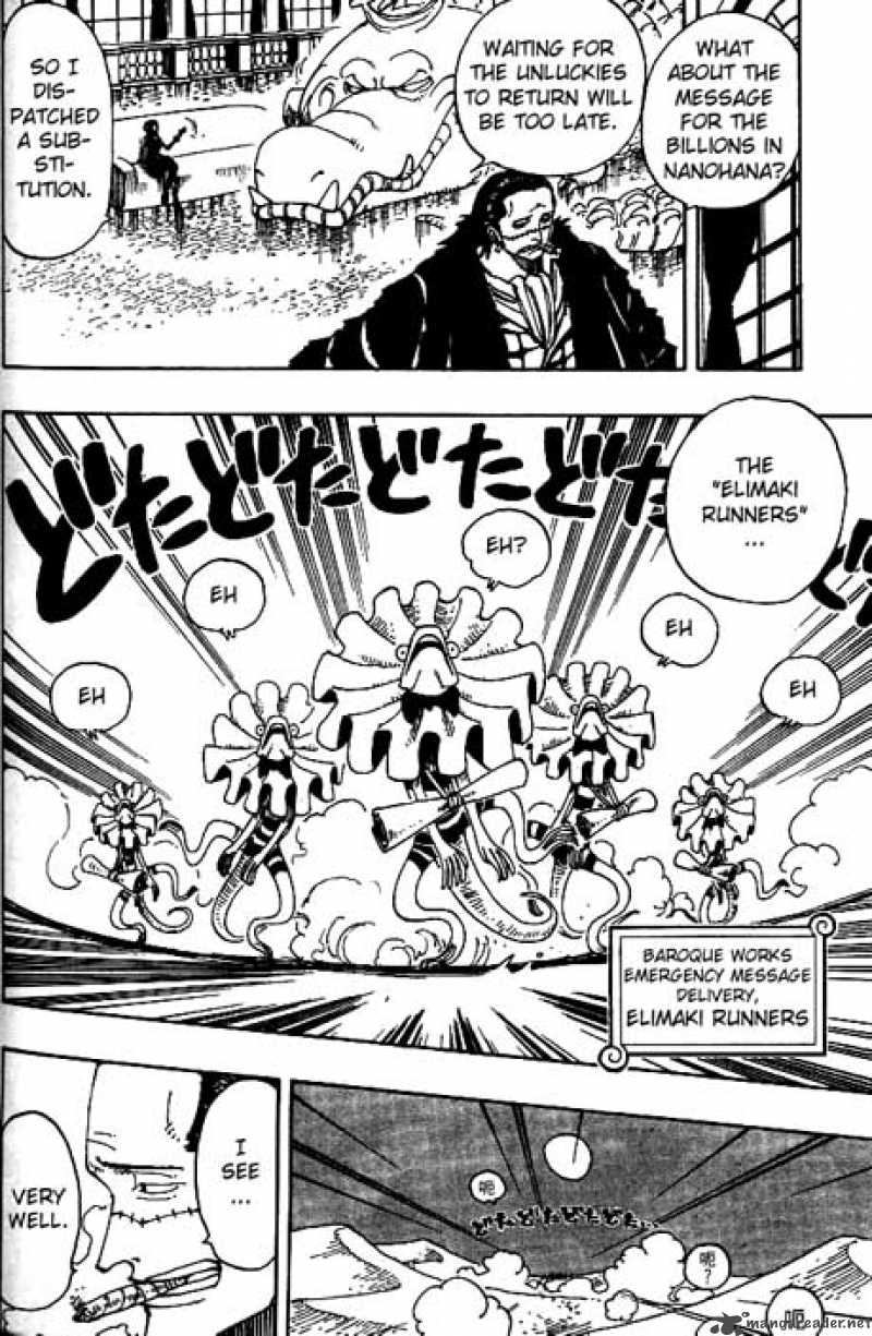 One Piece - Chapter 161 Page 3