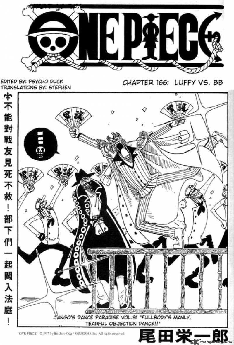 One Piece - Chapter 166 Page 1