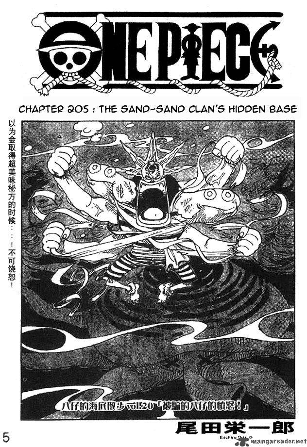 One Piece - Chapter 205 Page 1