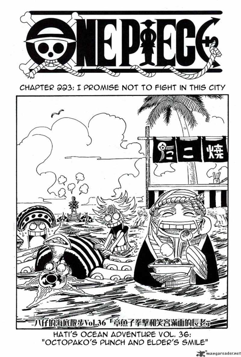 One Piece - Chapter 223 Page 1