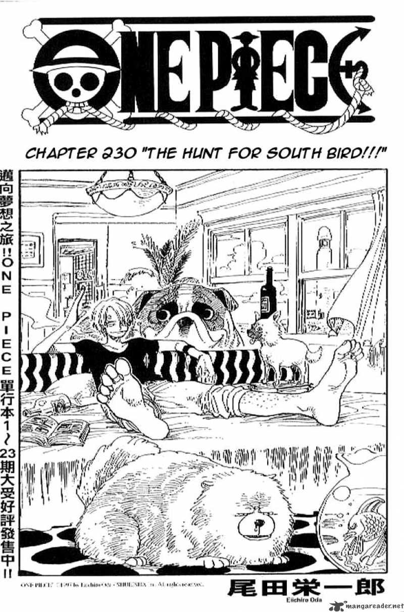 One Piece - Chapter 230 Page 1