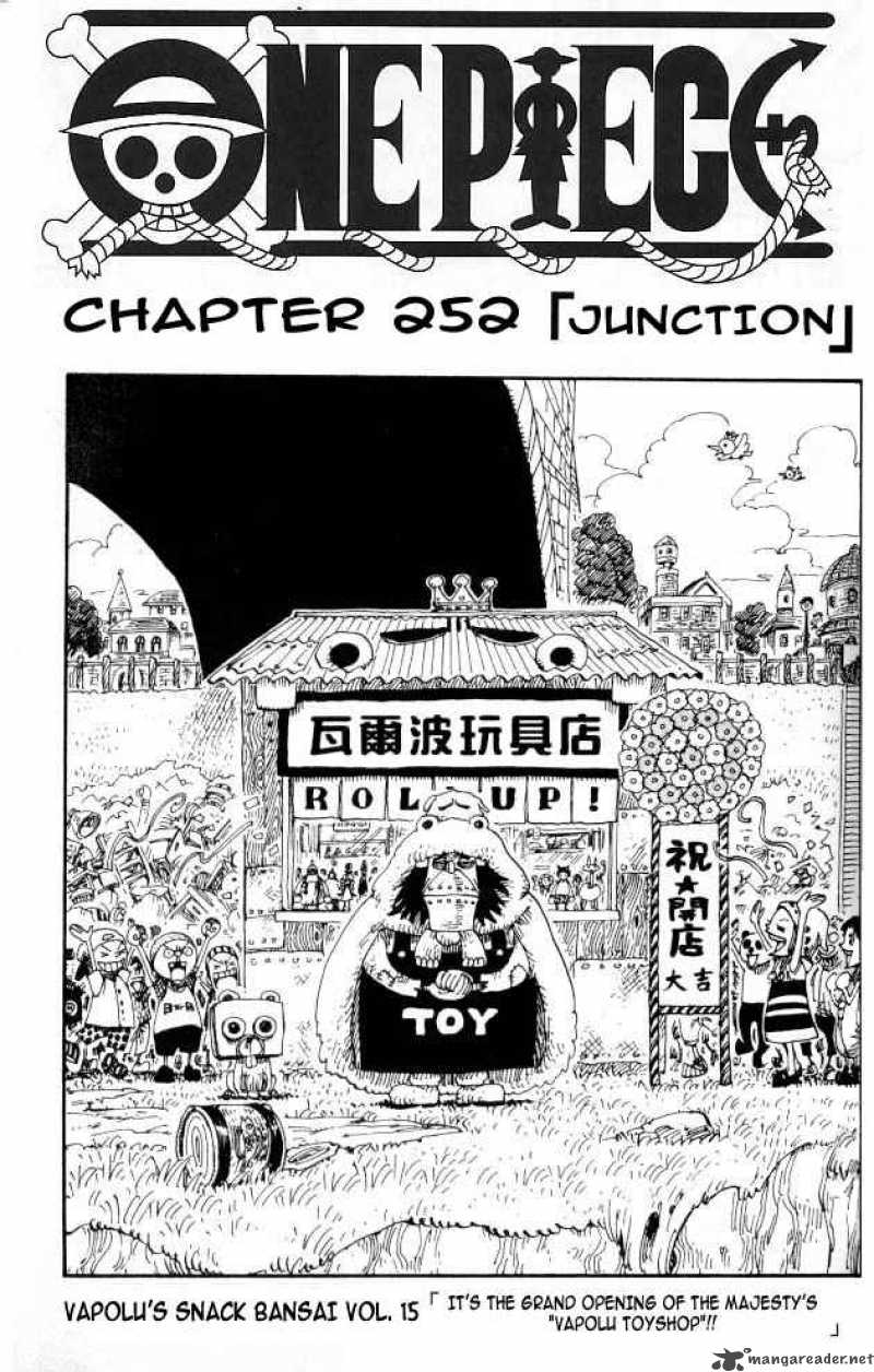 One Piece - Chapter 252 Page 1