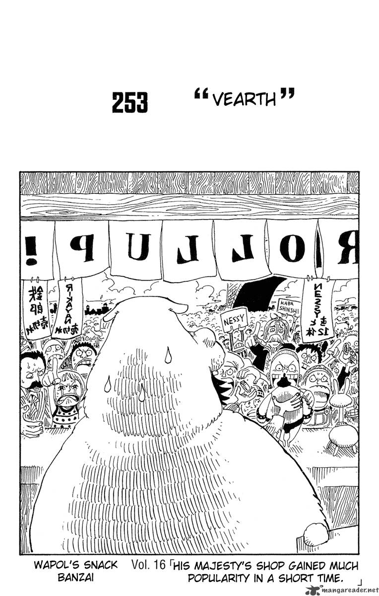 One Piece - Chapter 253 Page 1